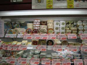 Cheese shop in suburban Tokyo subway station